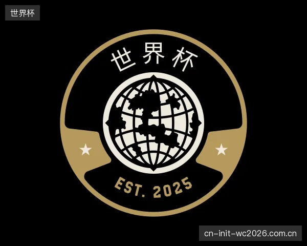 关于世界杯公司